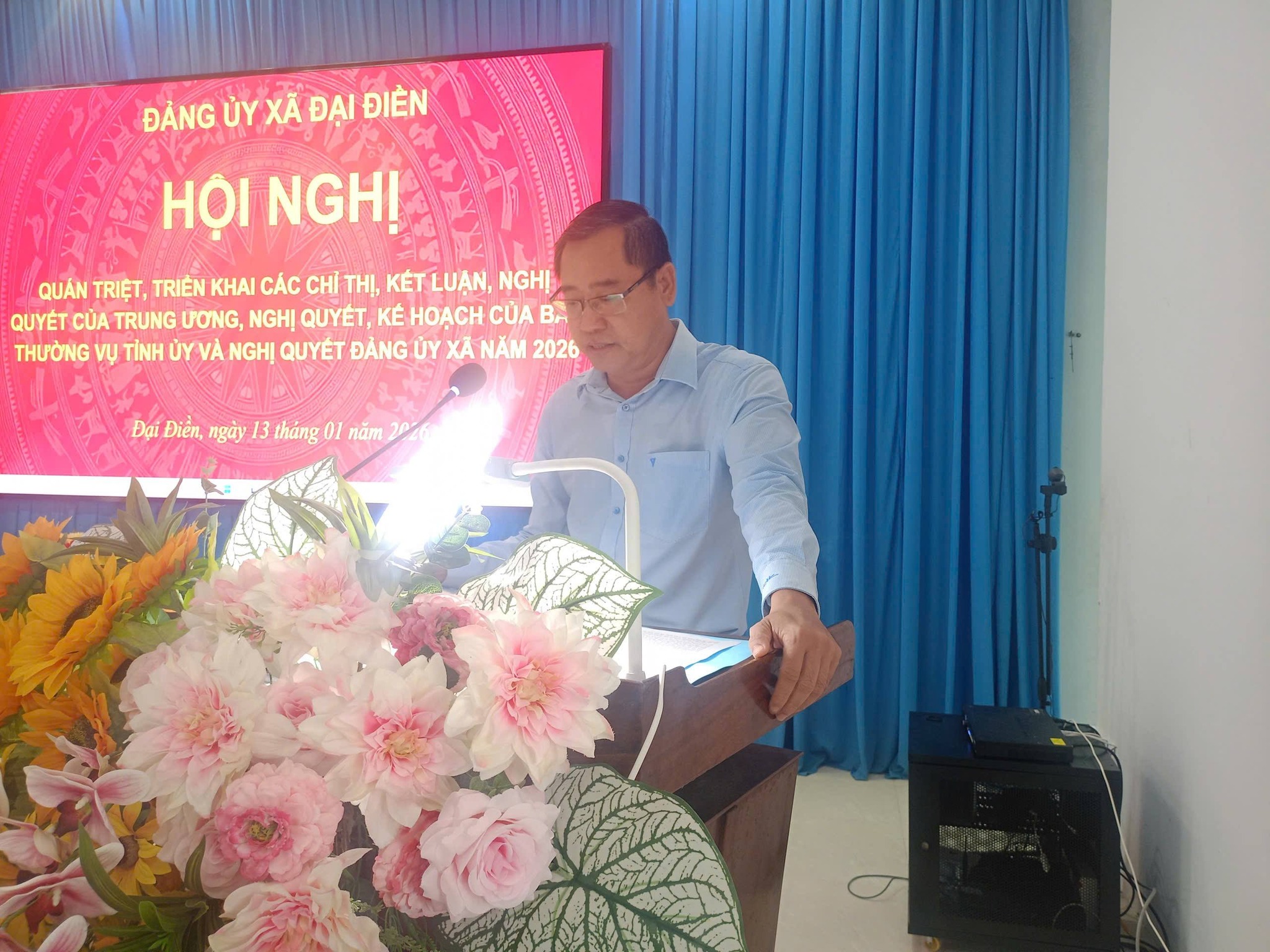HỘI NGHỊ QUÁN TRIỆT, TRIỂN KHAI CÁC NGHỊ QUYẾT, CHỈ THỊ, KẾT LUẬN CỦA TRUNG ƯƠNG;
NGHỊ QUYẾT NĂM 2026 TỈNH ỦY VÀ NGHỊ QUYẾT ĐẢNG ỦY XÃ NĂM 2026