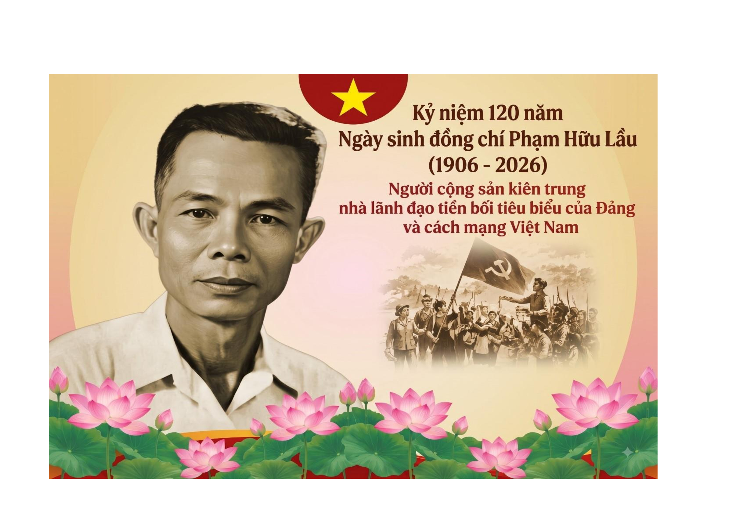 Kỷ niệm 120 năm ngày sinh đồng chí Phạm Hữu Lầu (1906 - 2026)