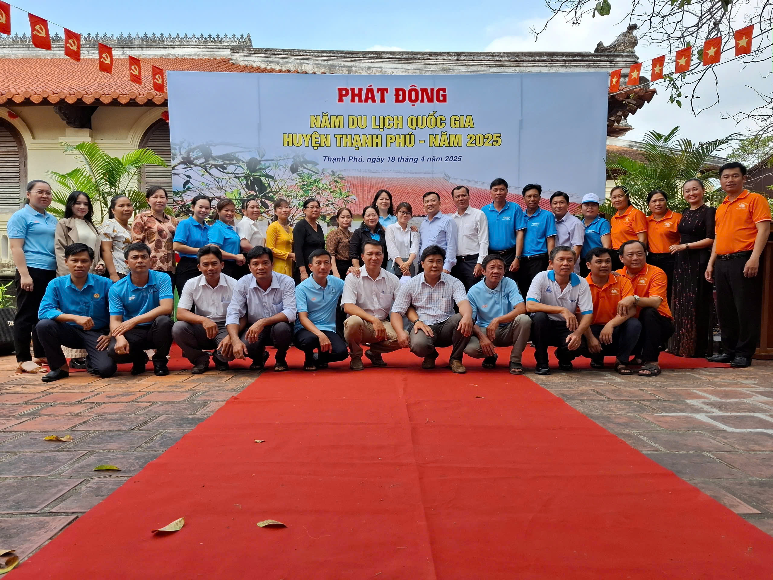 DI TÍCH CẤP QUỐC GIA KIẾN TRÚC NGHỆ THUẬT NHÀ CỔ HUỲNH PHỦ VÀ KHU MỘ 